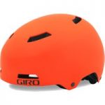 Giro Quarter FS MTB Helmet Orange
