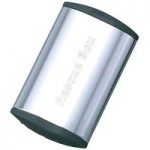 Topeak Rescue Box Silver